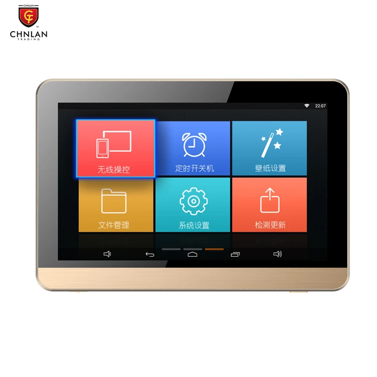 10 inch Android Tablet HiFi Stereo Music Wall Amplifier Background Music Home