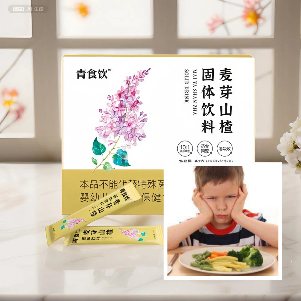 OEM Ulcers Herbal Tea QingShi Solid Drink Gastric Indigestion Ulcer Gastritis Pain Dyspepsia Diarrhea Flat Tummy Stomach