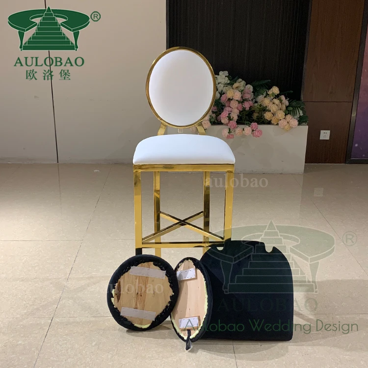 Night club furniture golden leg party bar stools modern