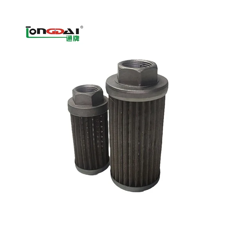 Hydraulic fuel filter high quality in line suction strainer