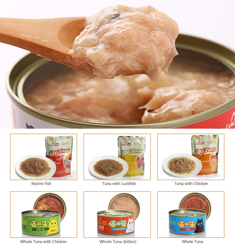 Chicken  Beef  Tuna   cat dog canned dog  pet wet food factory 100% wet food