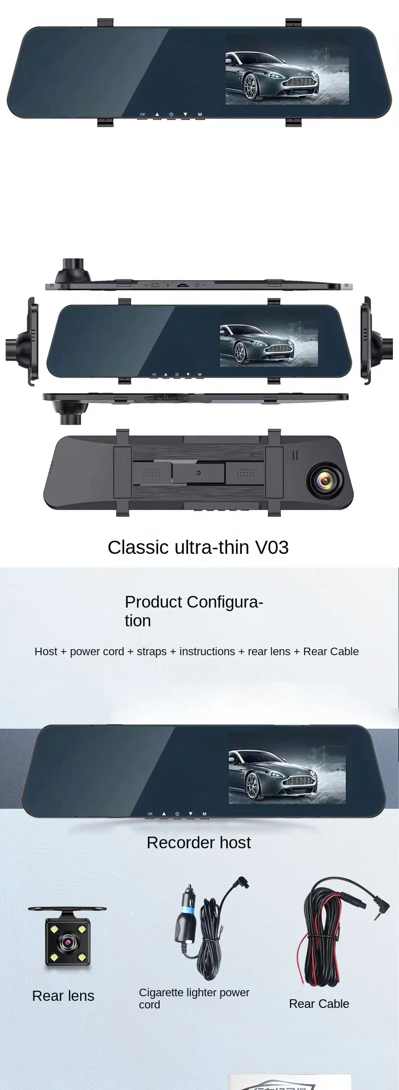 Wide Angle 1080P Anti-glare Parking Monitor Driving Recorder  Rear View Mirror Front And Rear Dash Cam Dashcam Car Camera