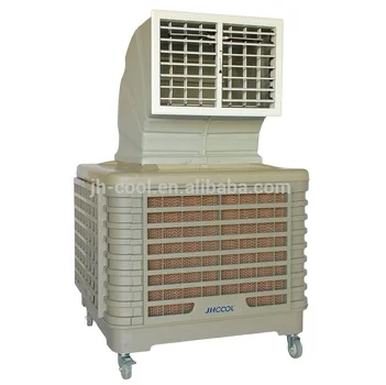 Large 18000 cmh airflow desert air cooler for outdoor cooling in tent running event!