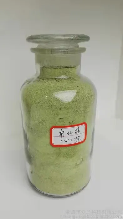 Hot Sale Green NiO powder Price Nickel Oxide