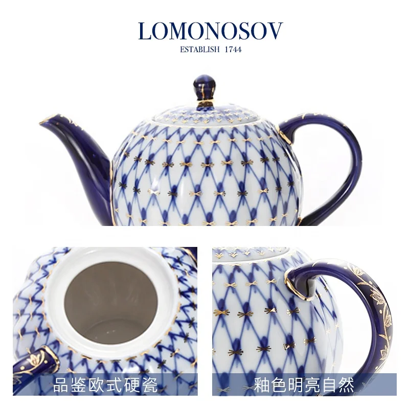 Китайский Королевский фарфоровый чайный сервиз Lomonosov, керамическая кофейная чашка и блюдца, кобальтовая синяя сетка