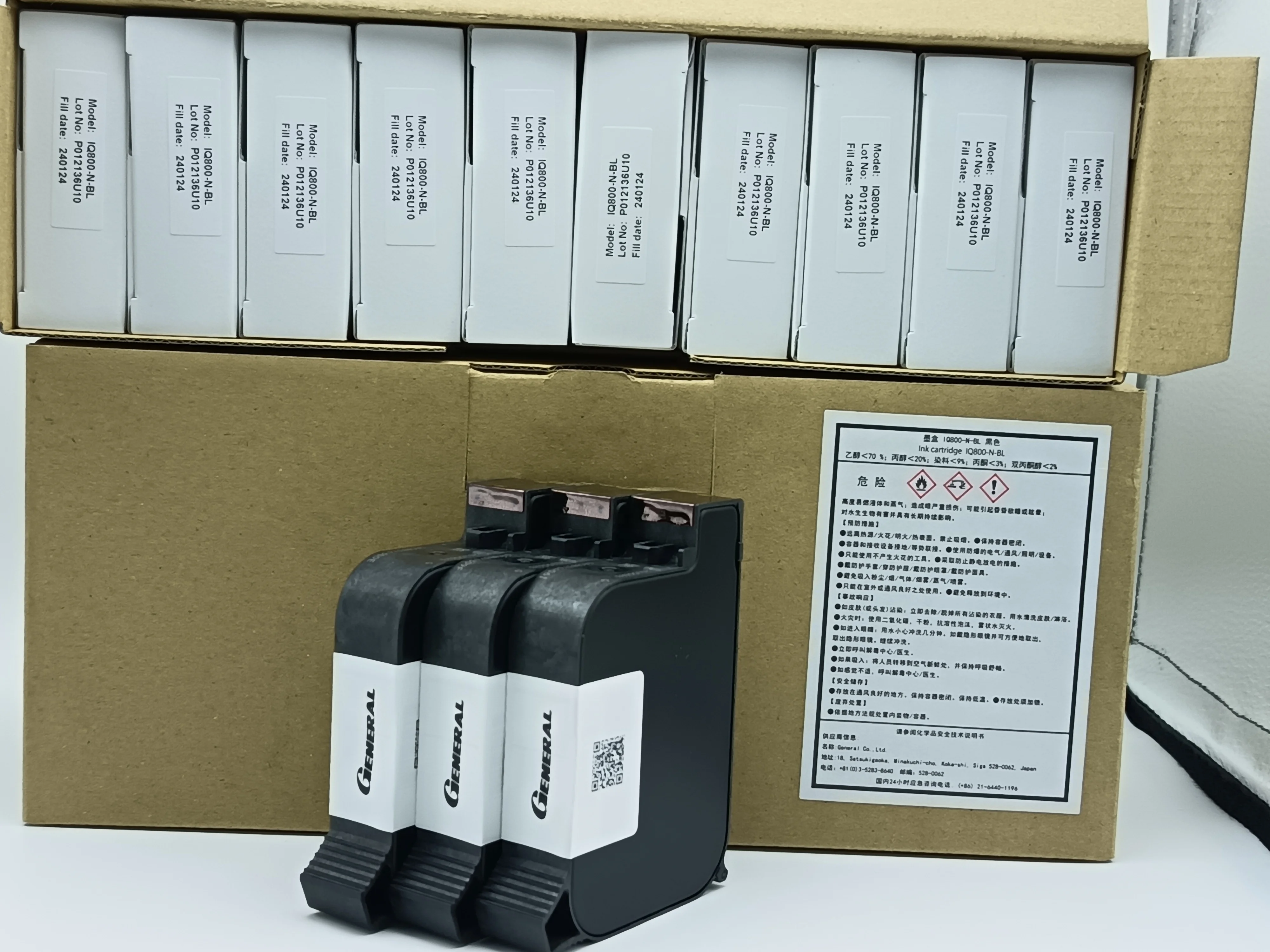 Original Ink Cartridges IQ800 IQ880 Black Red TIJ 12.7mm Handheld Inkjet Printer For Industrial Inkjet Printers Cartridges