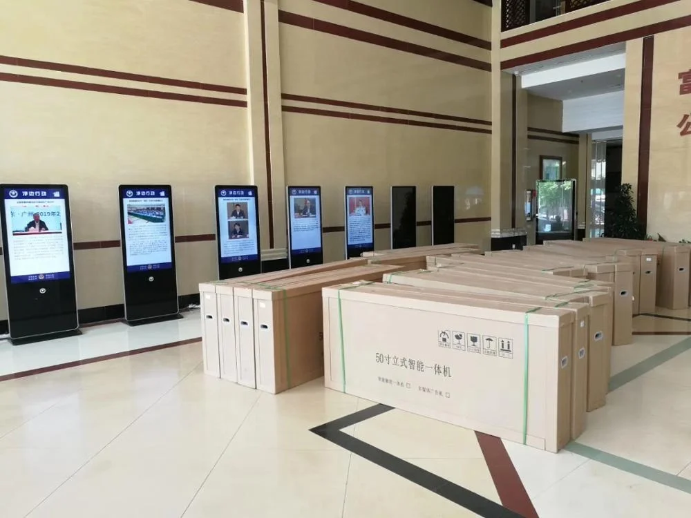 Senke 43 inch floor stand lcd touch screen loop video commercial advertising display screen