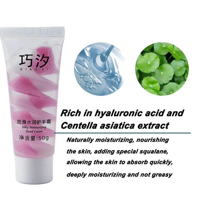 Spot Private Label Hand Cream Skin Care  Moisturizing Nourishing  Anti-Drying Aloe Clear Hand Cream