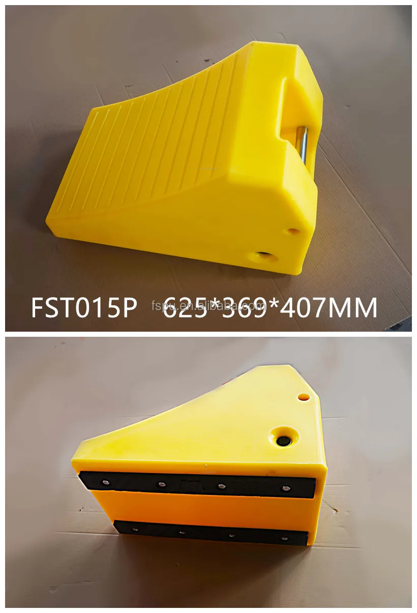 Пластиковая искусственная Противооткатная колодка блок с противоскользящими резиновыми накладками