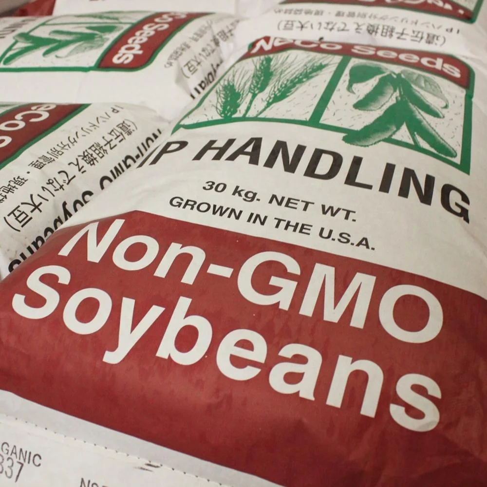 
Brazilian Pure Natural Soybeans NON-GMO, Soybeans Meal 