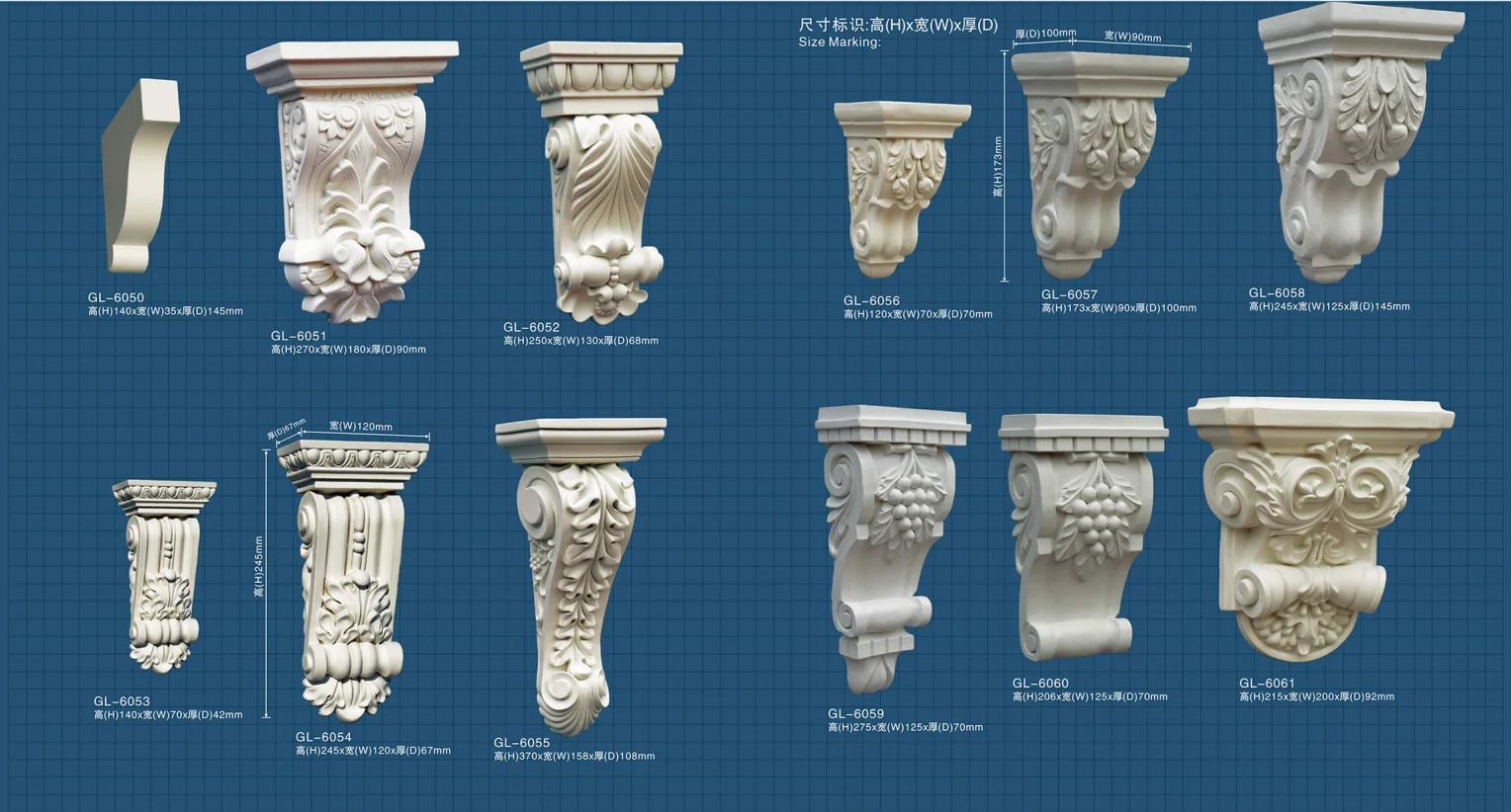 Popular Wholesale best price rigid polyurethane foam polyurethane wood corbels for decoration lion corbel PU corbels for ceiling