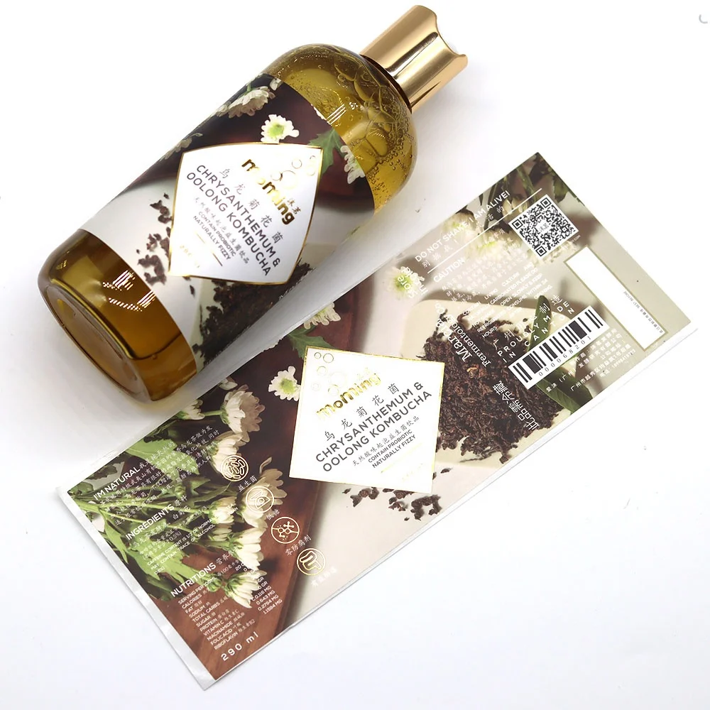 Custom Printing Cosmetic Gold Foil Logo Round Stickers Vinyl Waterproof Roll Liquor Bottle Packaging Sticker Labels