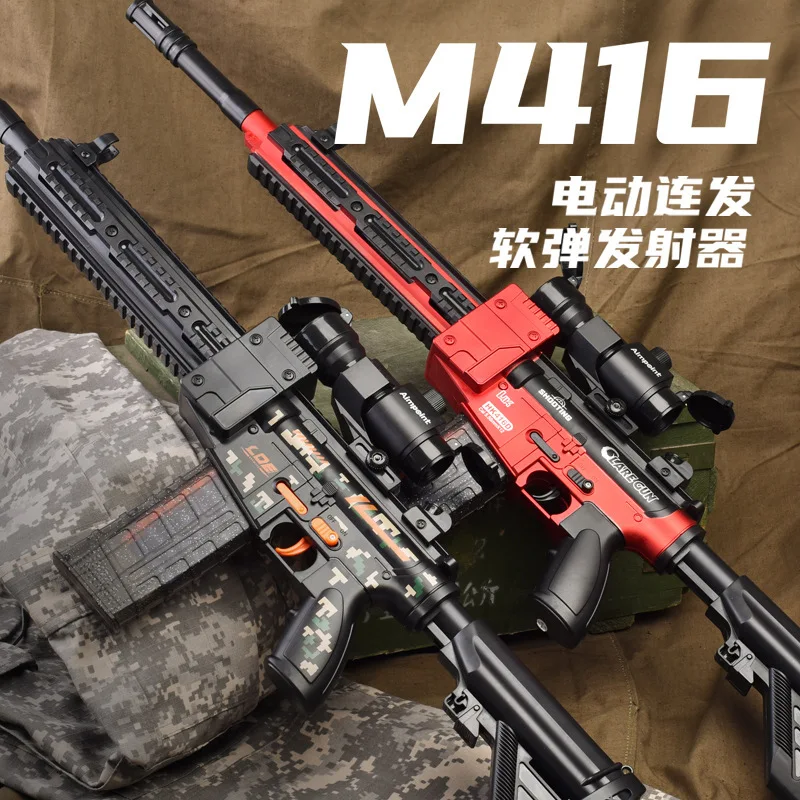 M416 toy air kids electric gun weapons machine blaster shooting soft bullet gun