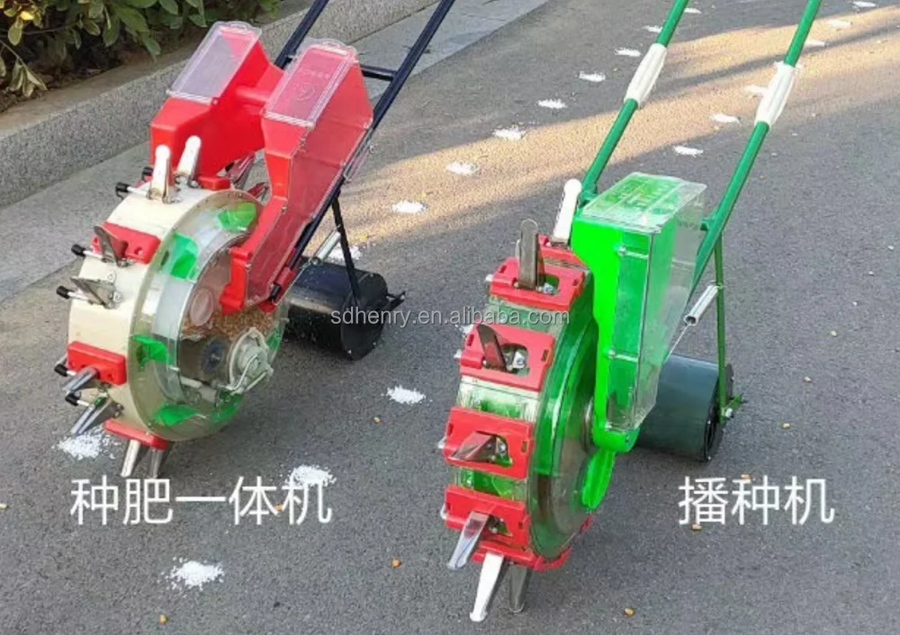 Corn hand seeder .png