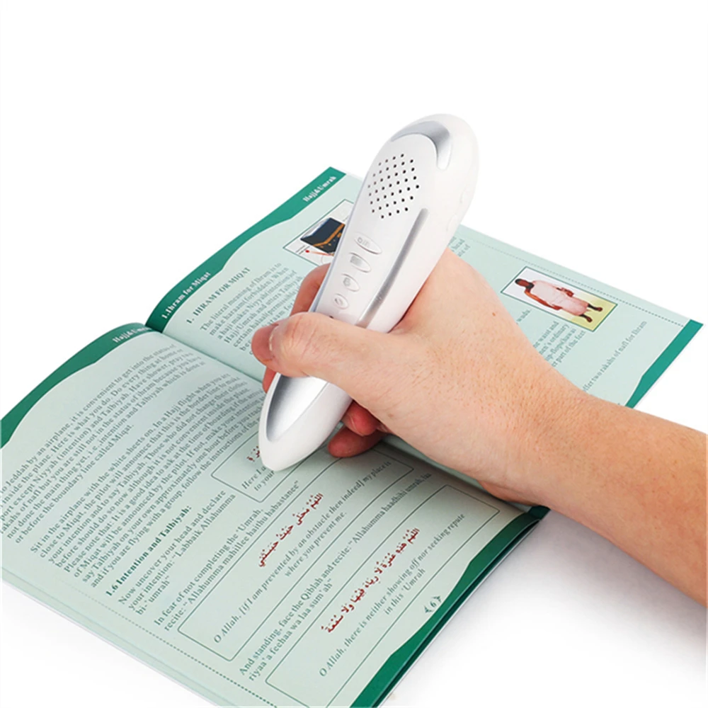 Factory Price 19.5*14*2.5cm Abs Plastic Digital Quran Read Pen Digital Quran Read Pen With for Islamic Gift