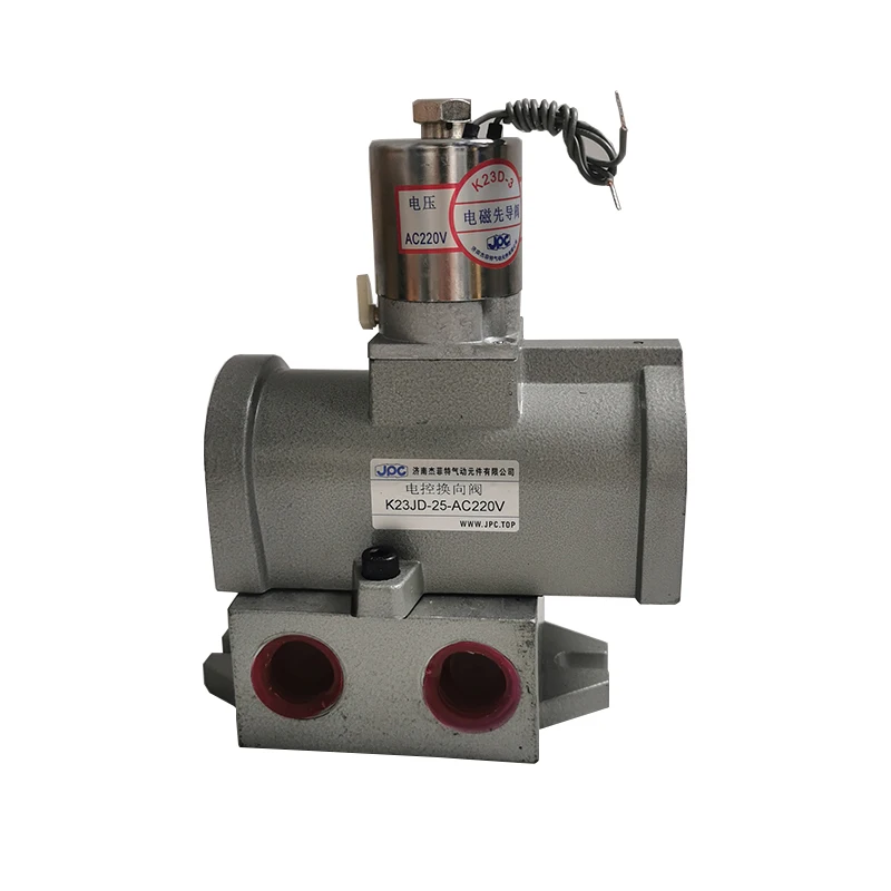 K23JD-25 Two position three-way stop reversing solenoid valve K23JD-15 K23JD-20 electric control reversing valve