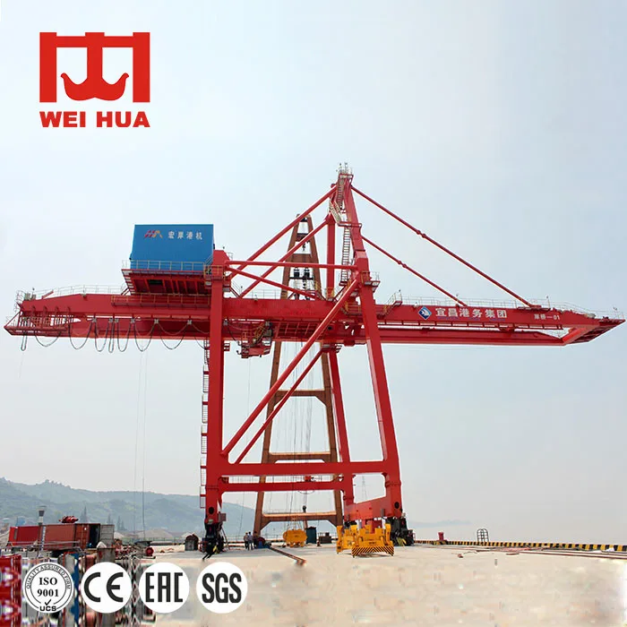 40ton 45ton 50ton 60ton Weihua crane brand  STS quayside Ship To Shore Container Gantry Crane