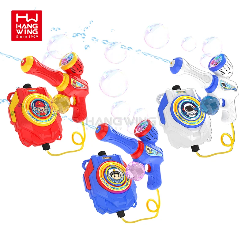 HW Summer Outdoor Bubble Machine Game Toy for Kids Electric Armed Police Water Gun Bubble Backpack with Light