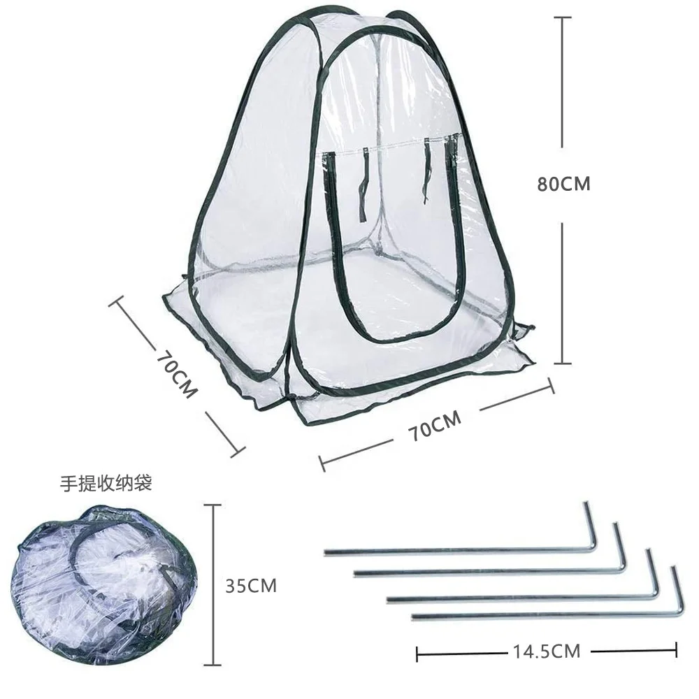 Выдвижная теплица портативная мини-теплица палатка для улицы зеленое садоводское растение Популярный дом цветочный горшок крышка сада внутреннего дворика