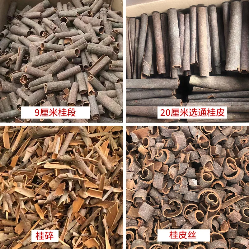 Yulin Yingkai Hot Sale Premium Grade Cinnamon High Quality Organic Dried Cassia Sticks Spices AD Food Grade a Grade Raw Spicy