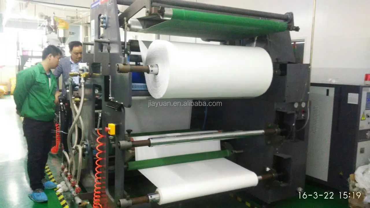 Медицинская Микропористая лента, машина для нанесения термоплавкого покрытия, горячий продукт 2019, пневматическая поставка текстиля, онлайн-поддержка, моторный редукторный насос