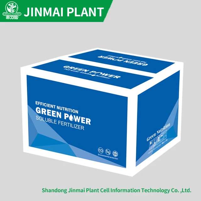 Good Price NPK 350-50-50+40Alginic acid Fertilizer with trace element