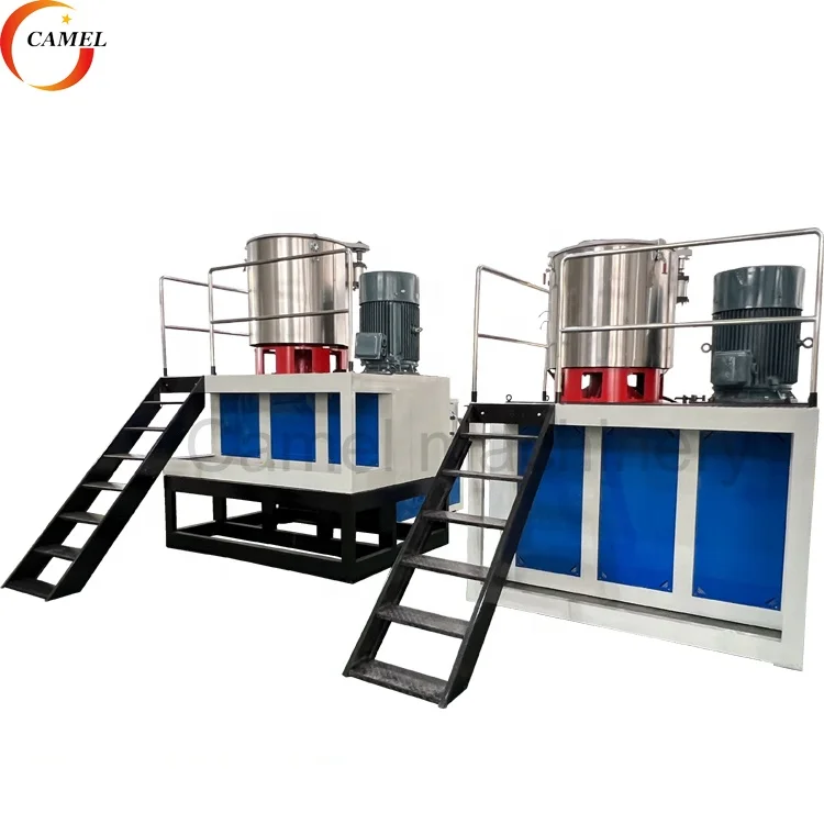PVC resin raw material hot and cooling mixing equipment  machine