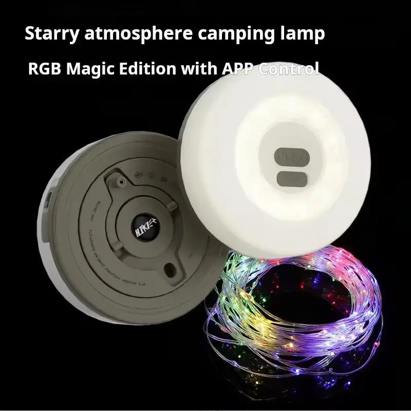 New Rechargeable Camping Lantern Lamp String Light