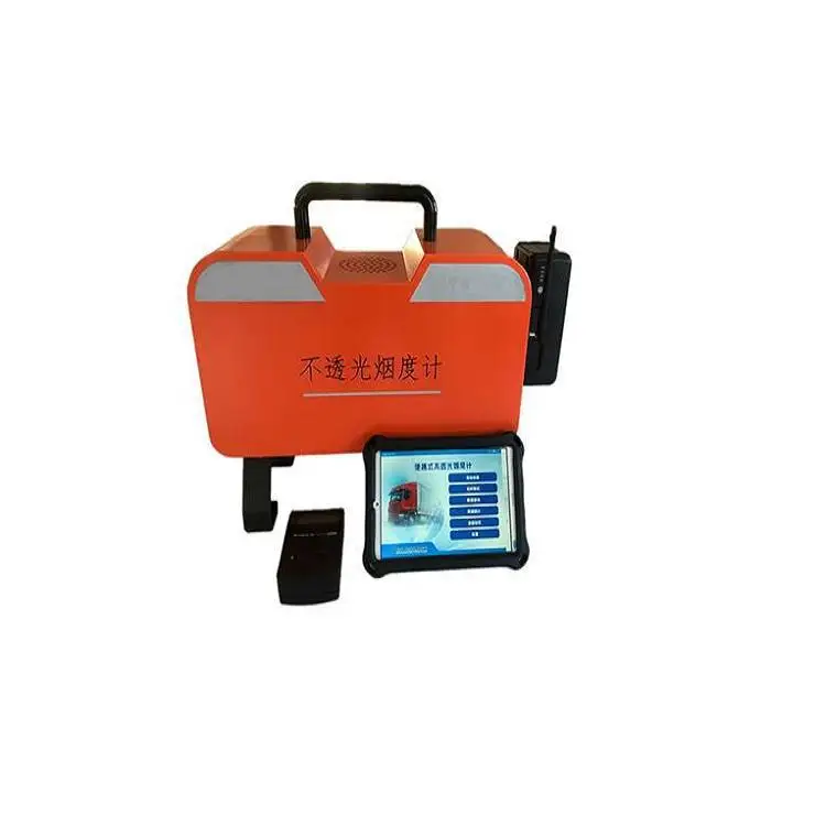 Opaque light absorption coefficient detector Measuring unit adopts shunt technology opaque smoke meter