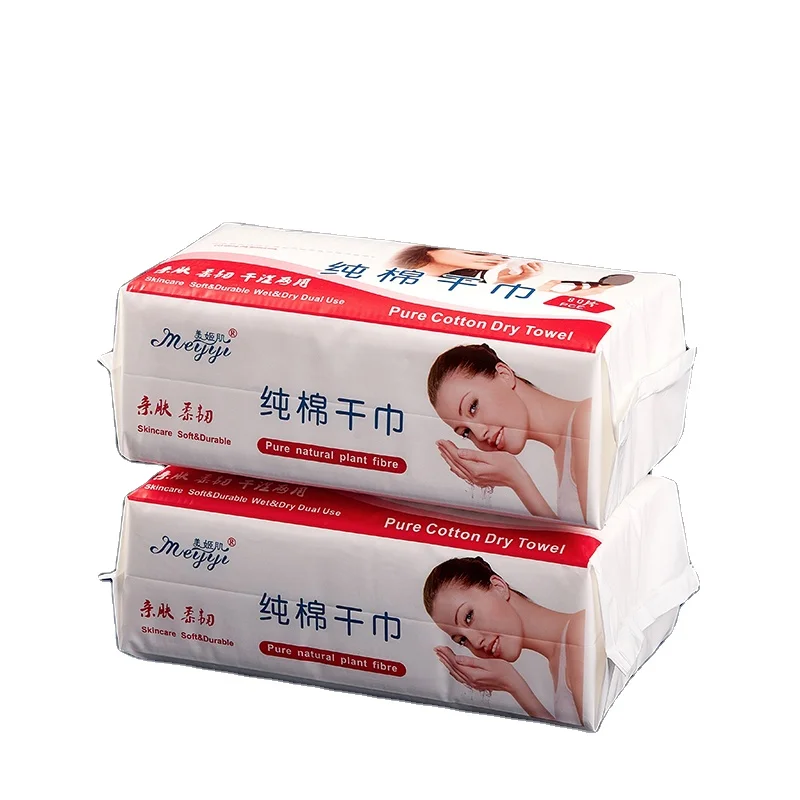customized logo non woven bamboo fiber facial cotton tissue Baby wipes beauty salon towel dry wipes wet wipes