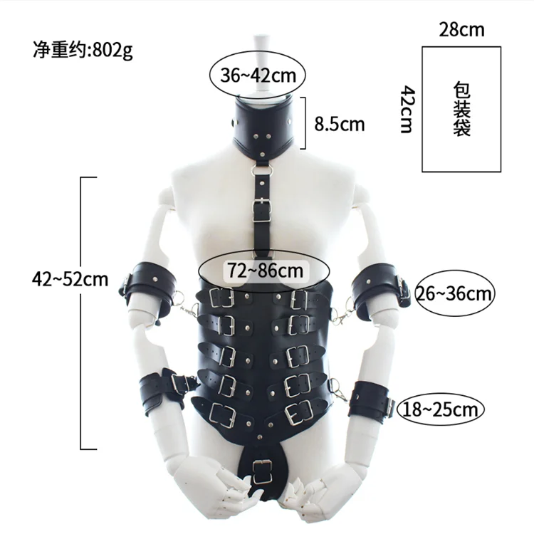 BDSM PU Leather female bondage slave fetish suit for cosplay performance