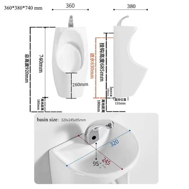 hot sale new design and save water Wall Mounted  sink  basin and urinal  combination urinal