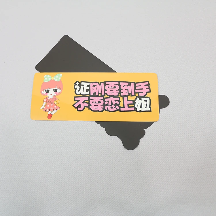 Customized Decorative Car Warning Sign Magnet Body Car Sticker For Car Magnet Sign