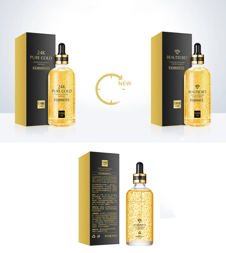 Сыворотка SENANA 24k gold три вида спецификаций никотинамид эссенция питательная сыворотка для лица женщин