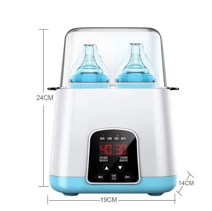 Multi-function Double Bottle Milk Warmer Heater For Baby Milk Food Heating Tool
