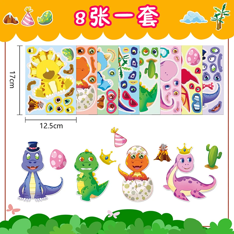 8pcs High Quality Kawaii Custom Animal Sticker UV Vinyl Decorative Original Dinosaur Face swap Sticker