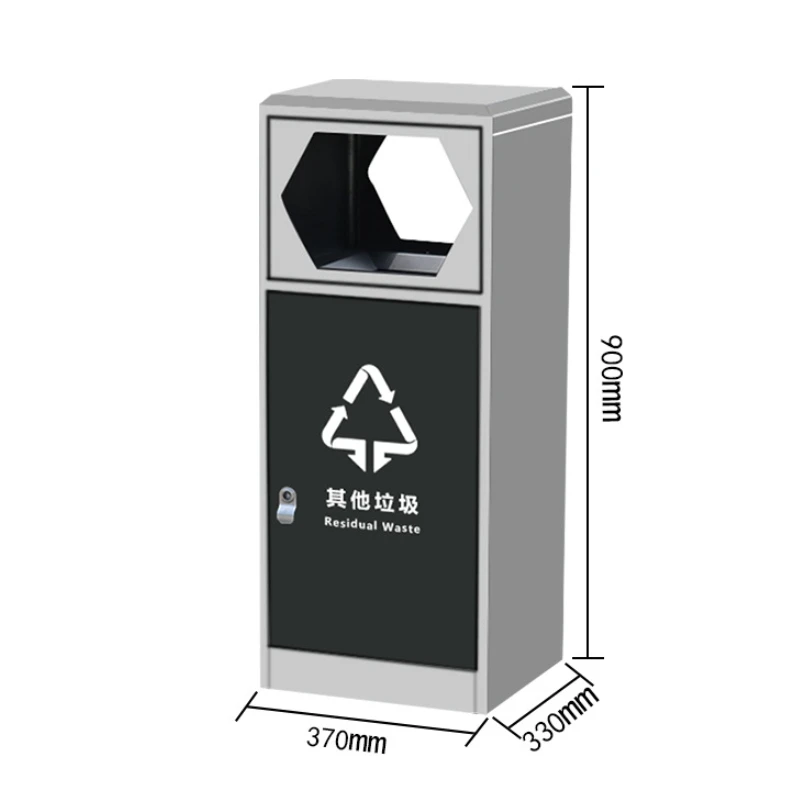 Garden public area double bin general waste and recycling metal bin