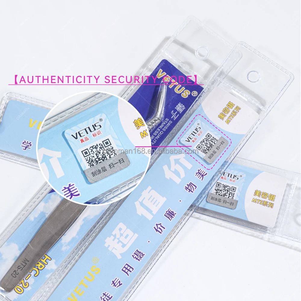 Silver Stainless Steel Eye Lashes Tweezers Professional Eyelash Extensions Tool Vetus Tweezers