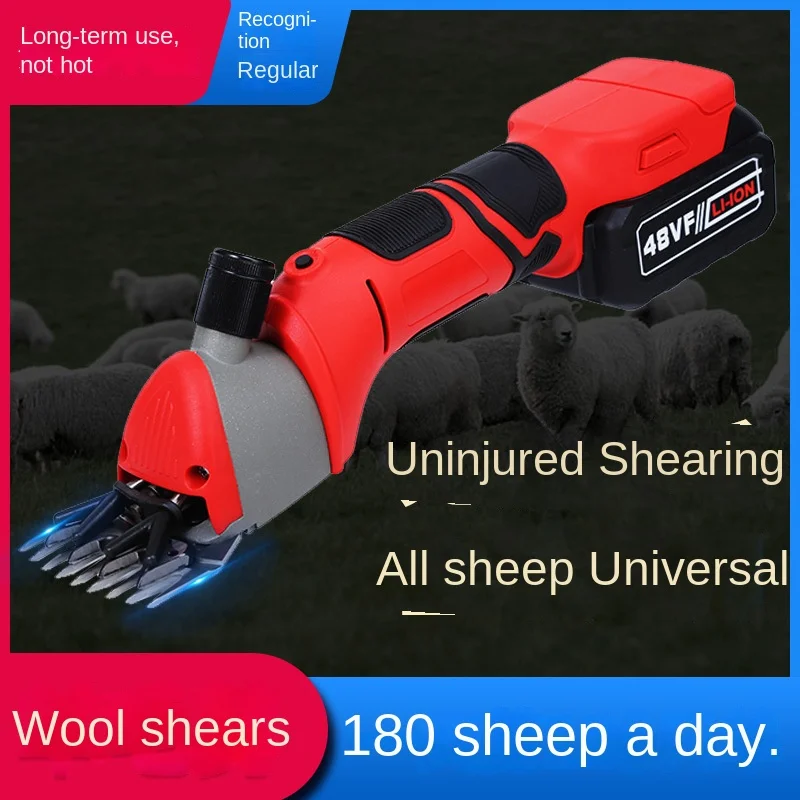 Strong Power Carbon Cutter Head Sheep Wool Shears Electric Animal Hair Cutter Sheep Clipper