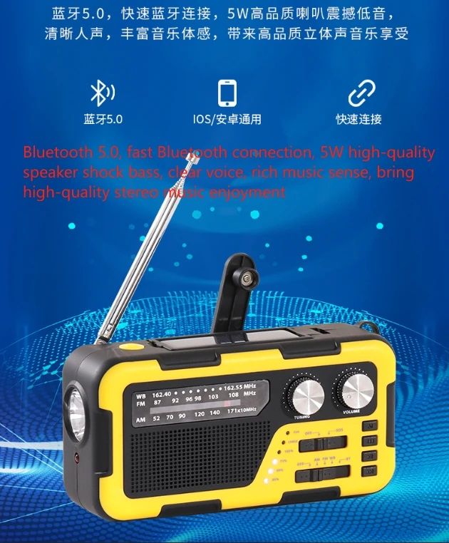 AXR- WB2 Bluetooth радио SOS аварийный фонарик Солнечный ручной генератор супер бас стерео прогноз погоды MP3 USB/TF