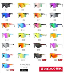 Drop Ship Available Pits Vipers Sports Cylcling Sunglasses Original Piits for Men and Women Outdoor Windproof Eyewear Viperes