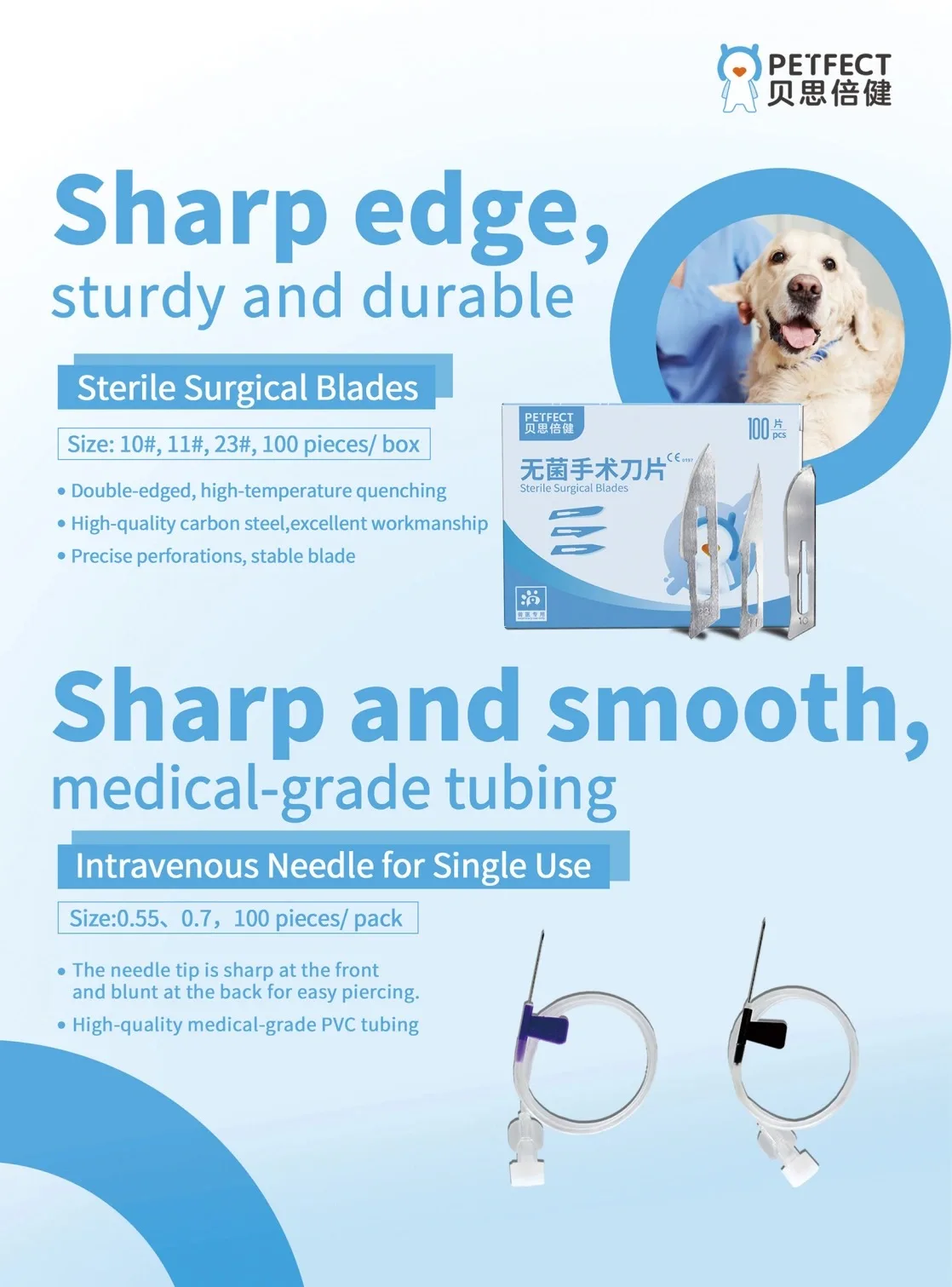 Veterinary infusion professional disposable intravenous infusion needle nutrition infusion set with needle for animal use