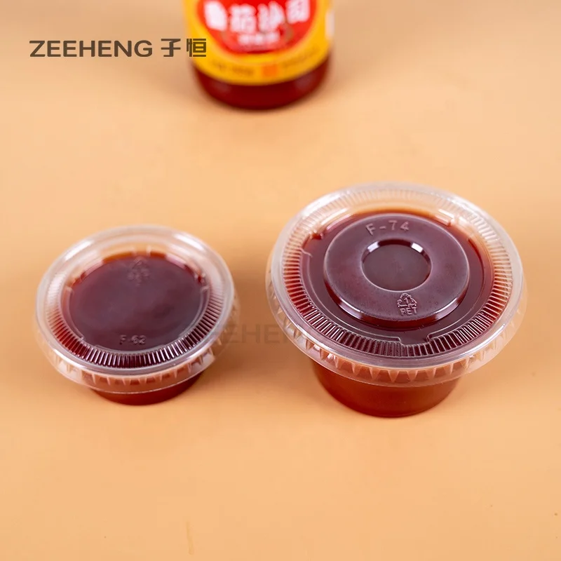Disposable 3oz round plastic cup small sauce pudding transparent jelly cup with pet lid