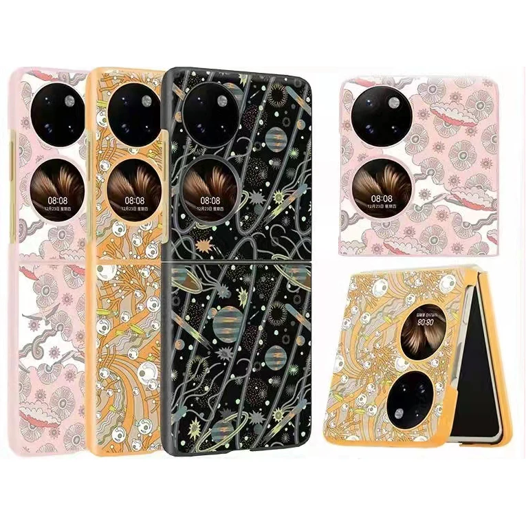 New Bling Plastic Shockproof Full Protective PU Leather Case for Huawei P50 Pocket Case