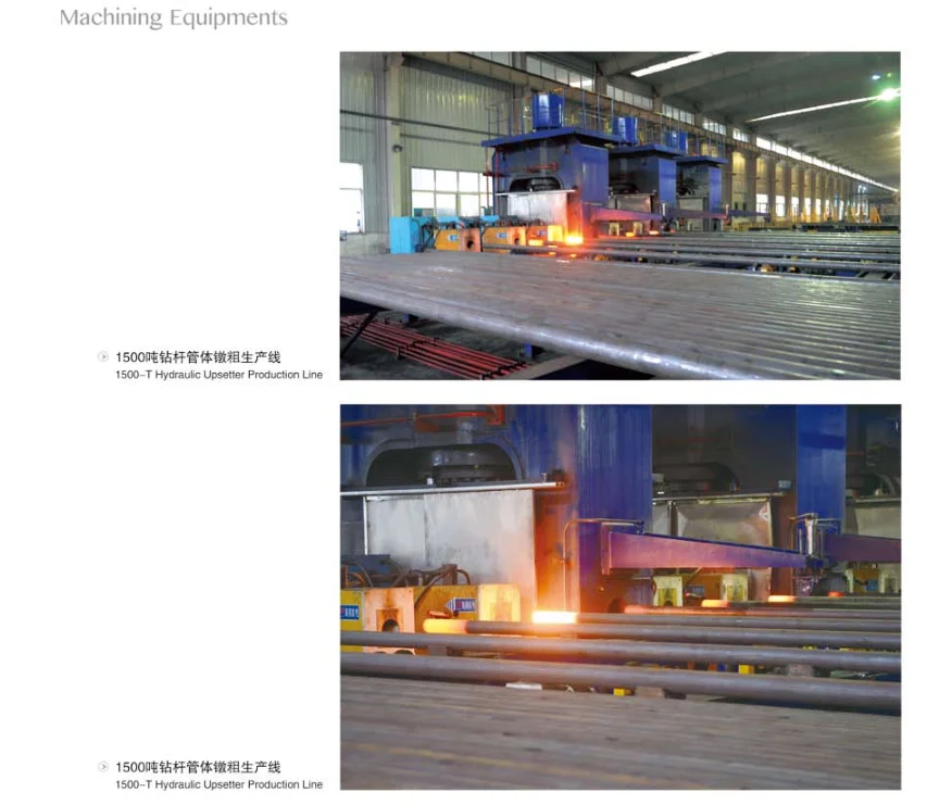 OILFIELD USE OIL DRILLING API 5DP DRILL PIPE DRILL ROD OCTG