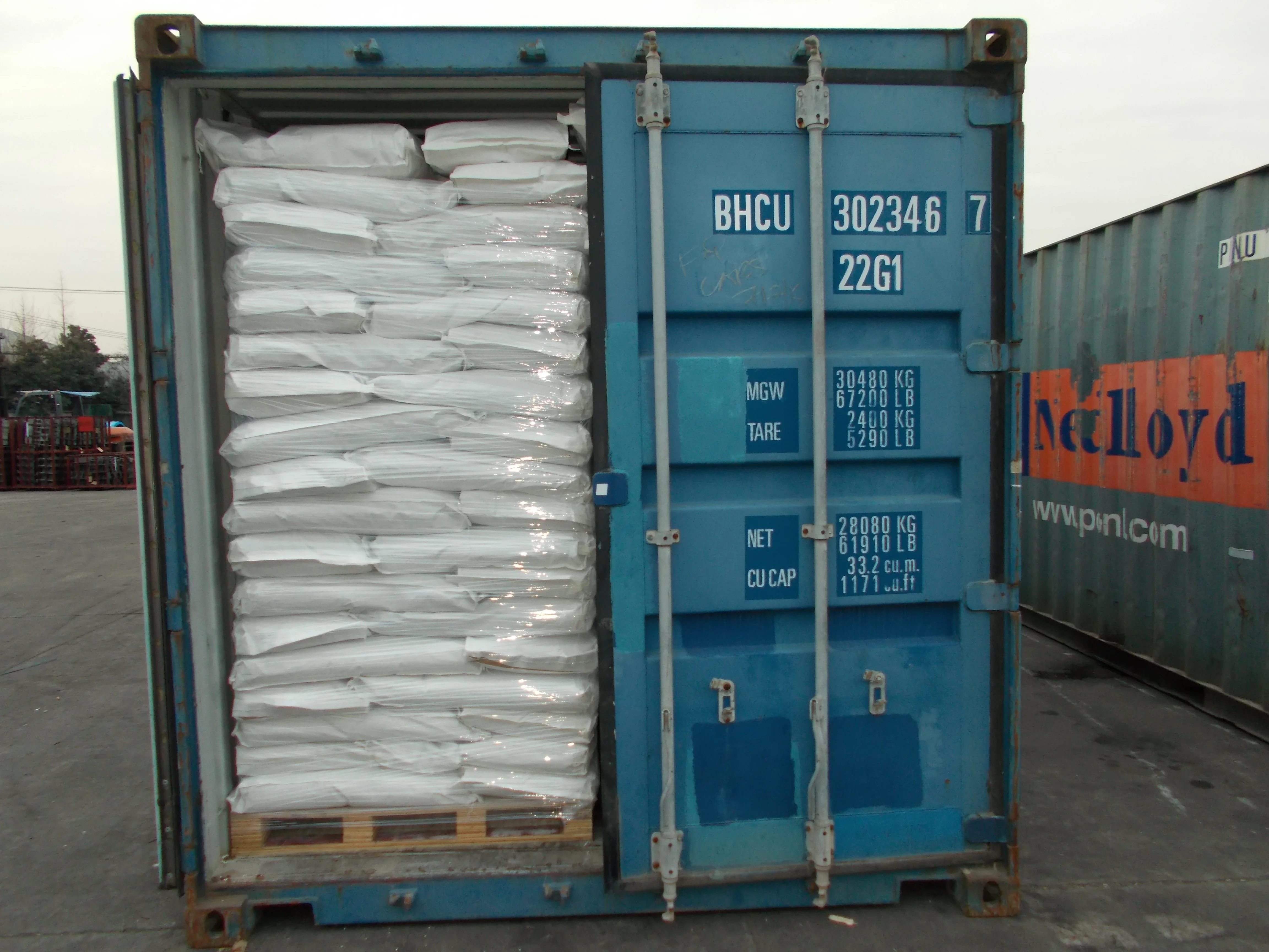 HY-BOND Feed Pellet Binder Polymethylolcarbamide  UF Resin