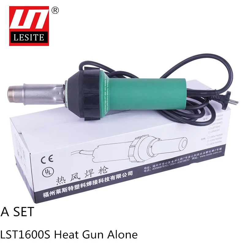 Hot Air Plastic Welding Gun 1600W with Welding Set for Heat Shrink