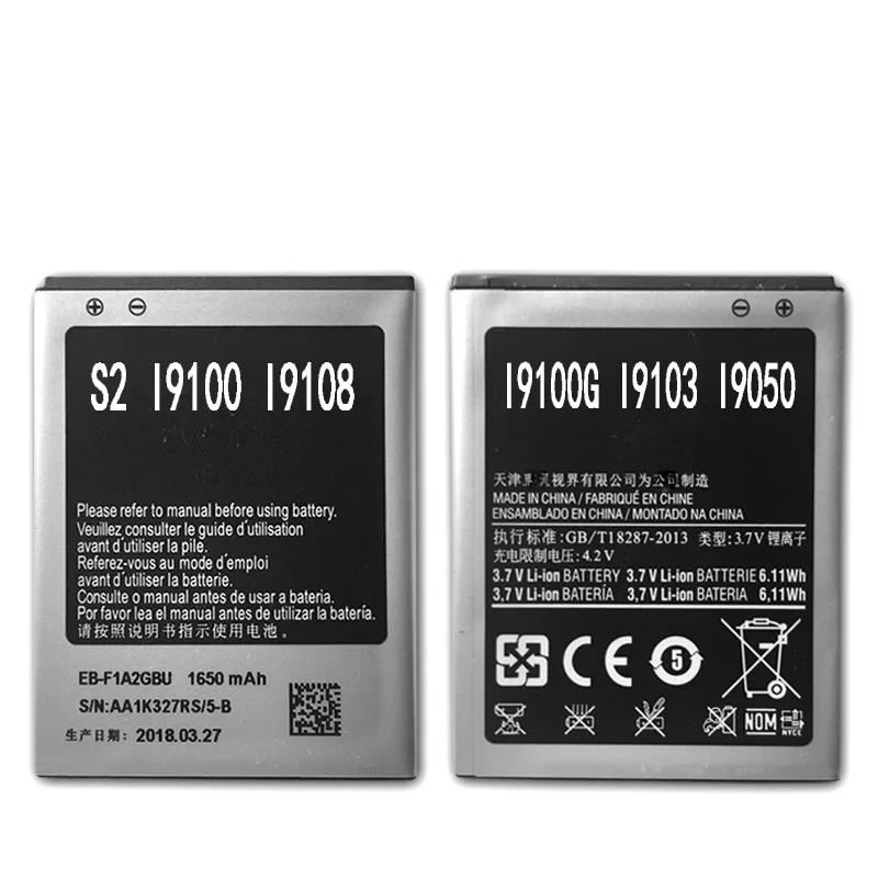 Высокая емкость EB-F1A2GBU 1650 мА/ч, батарея для Samsung Galaxy S2 i9100 i9108 i9103 I777 i9105 i9100G i9188 i9050 B9062