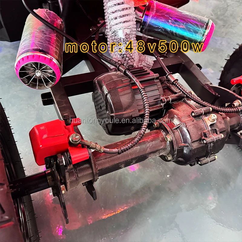 Hot Sale 48V 20A Battery Remote ATV Adult-Child Beach Rides Amusement Equipment Plastic Indoor Plaza Outdoor for Parents Kids