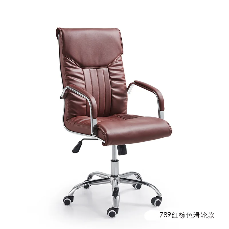 Leather Office Chair Comfortable Adjust Back Chair With Wheels Meeting Room Chair